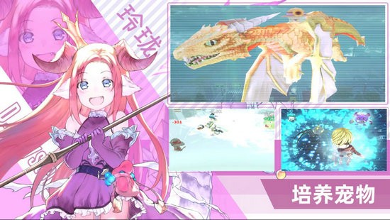 超数据世界旧版