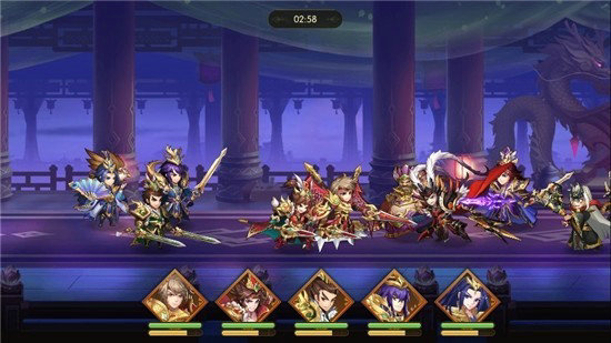 一路三国安卓版