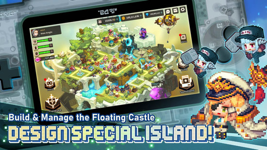 守护者传说国际服