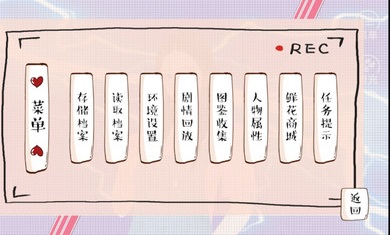 婚姻有点甜完结版