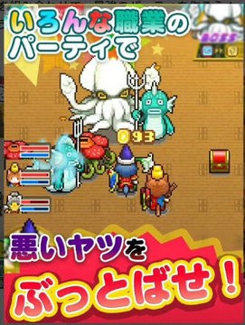 幸运任务物语汉化版