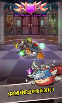 合并进化史莱姆安卓最新版