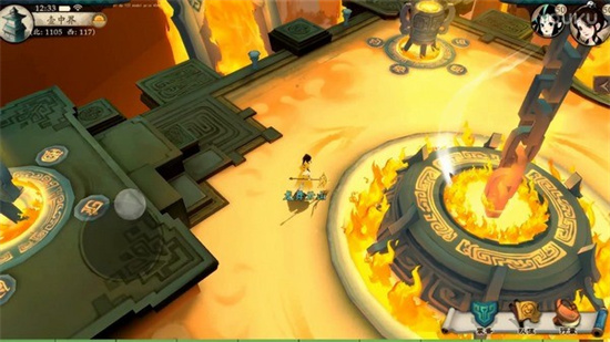 轩辕剑龙舞云山游戏手机版