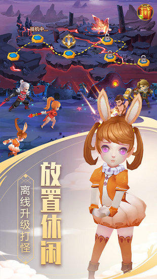 斗罗大陆之绝世唐门