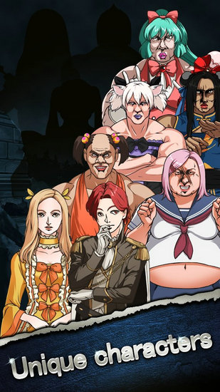 肌肉公主全剧情解锁版