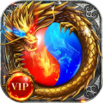 圣域传奇手游安卓版