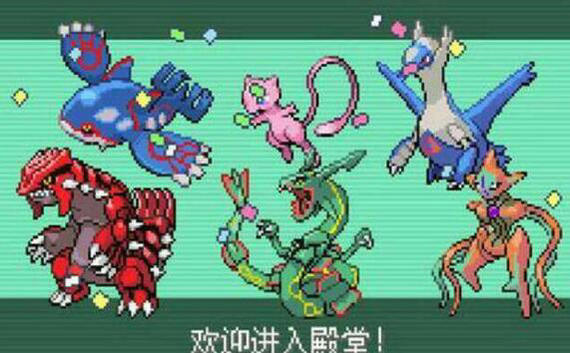 漆黑的魅影5.0手机版