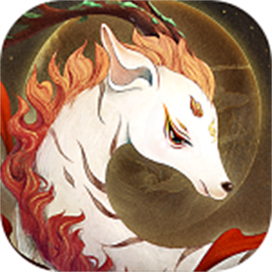 上古有灵妖最新版手游