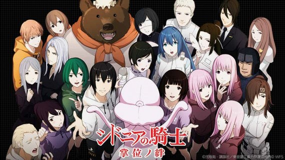 银河骑士传掌位之绊