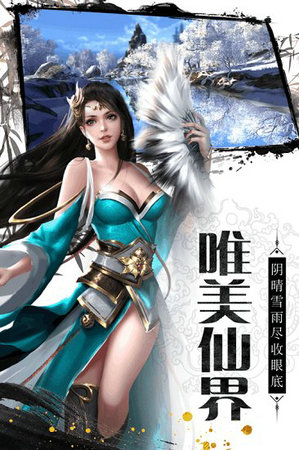 神骑世界btgm商店版