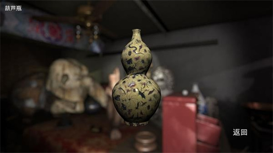 孙美琪疑案古董‪店游戏‬最新汉化版