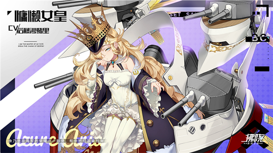 拂晓手游下载安卓版