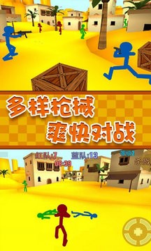 火柴人僵尸大作战安卓版