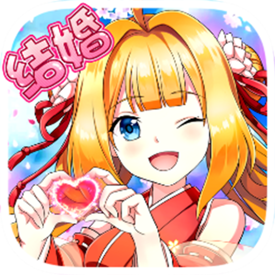 如果的世界百度最新版