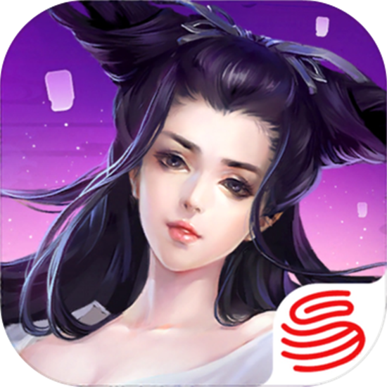 倩女幽魂全平台互通版