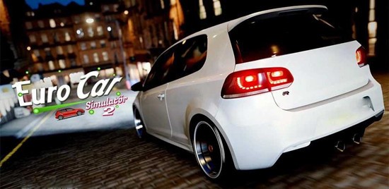 欧洲汽车模拟极速汽车驾驶游戏