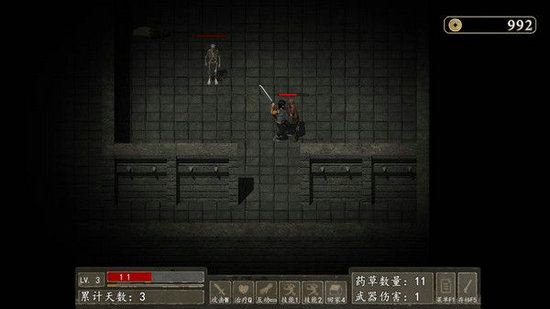 降妖神兵官网版