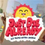 模拟老大爷手机版下载中文版