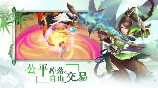 太极打僵尸手游