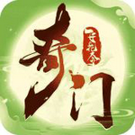 奇门飞花令最新版