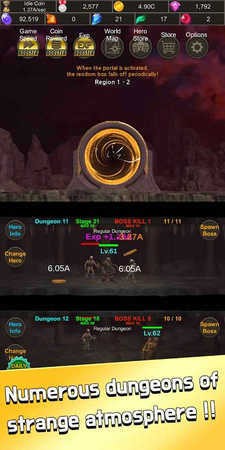 闲逛地下城中文版