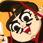 现在就登基无限兵力版