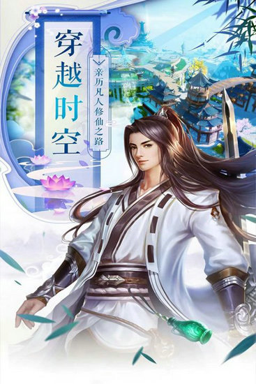 曙光之城手游安卓版