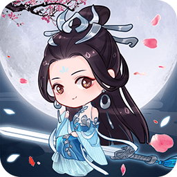 天天挂机修仙无限灵气版