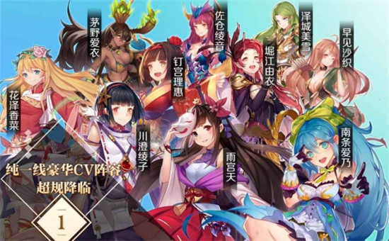 魔卡领域手游最新版