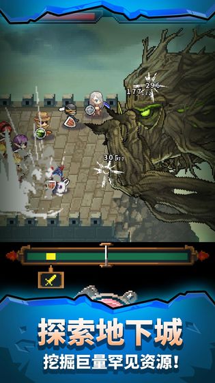 英雄的铁匠无限勋章版