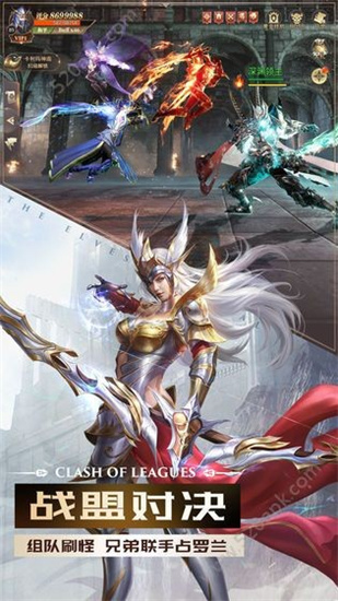 完美世界手游诸神之战