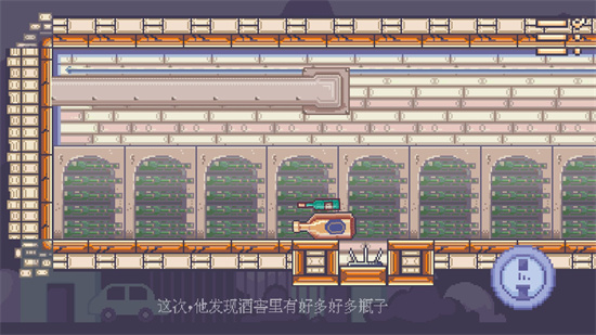 瓶子先生和他的梦想安卓版手游