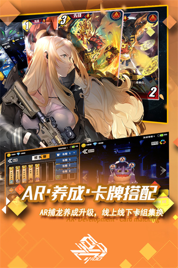 百分之一最新安卓版游戏