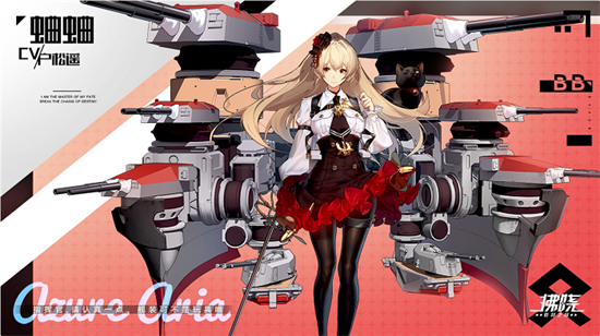 拂晓手游下载安卓版