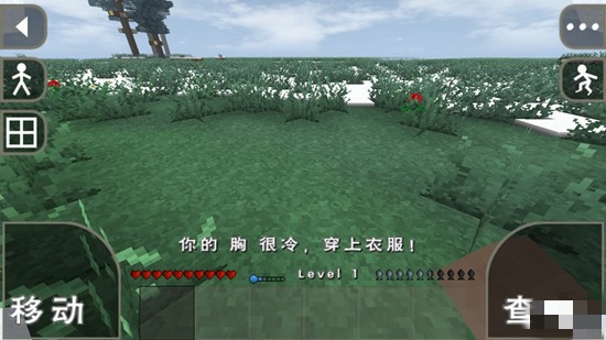 生存战争2双人版