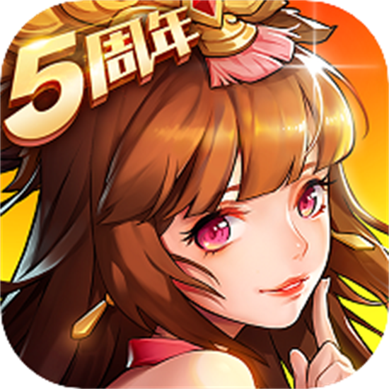 放开那三国2安卓版手