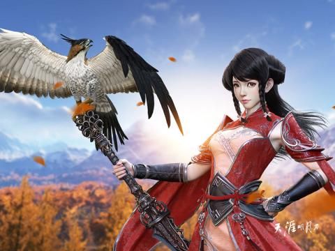 天涯明月刀公测版