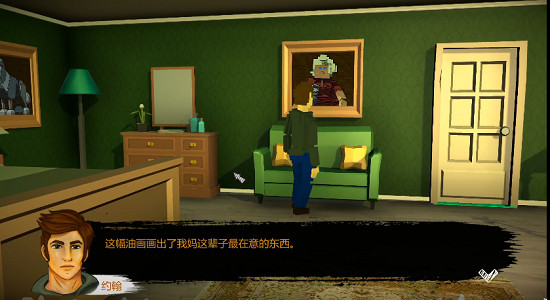 恶魔从不撒谎完整版