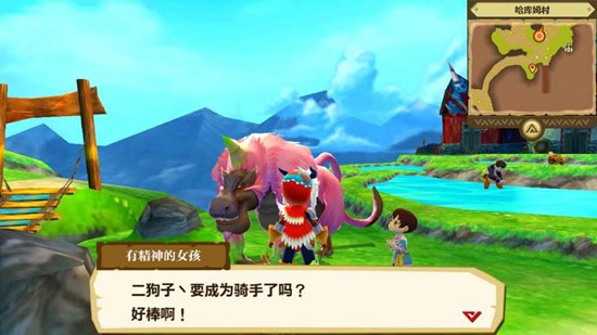 怪物猎人物语无限金币版