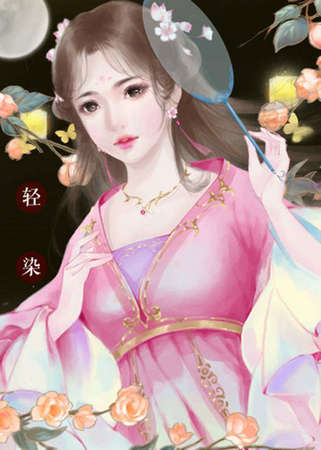 天作之合游戏安卓版