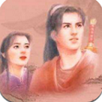 仙剑奇侠传98柔情版