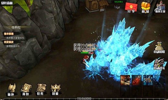 危境崛起无限钻石版