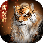 完美世界诸神之战下载安卓正版