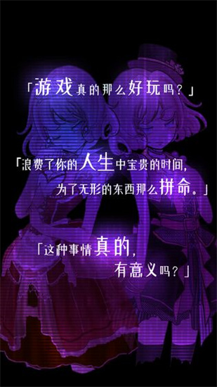 香格里拉世界游戏最新中文版