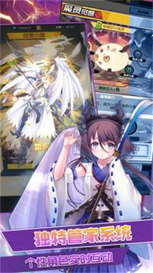 空岛秘传游戏最新版