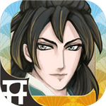 天作之合游戏安卓版