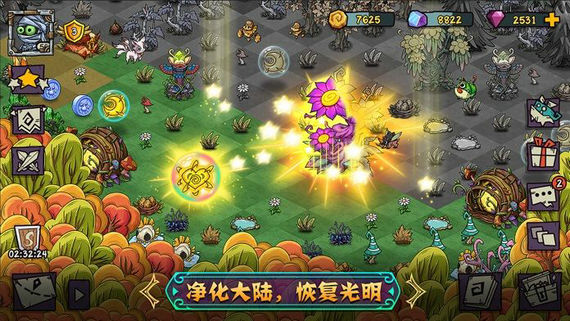 幻兽大陆无限宝石版