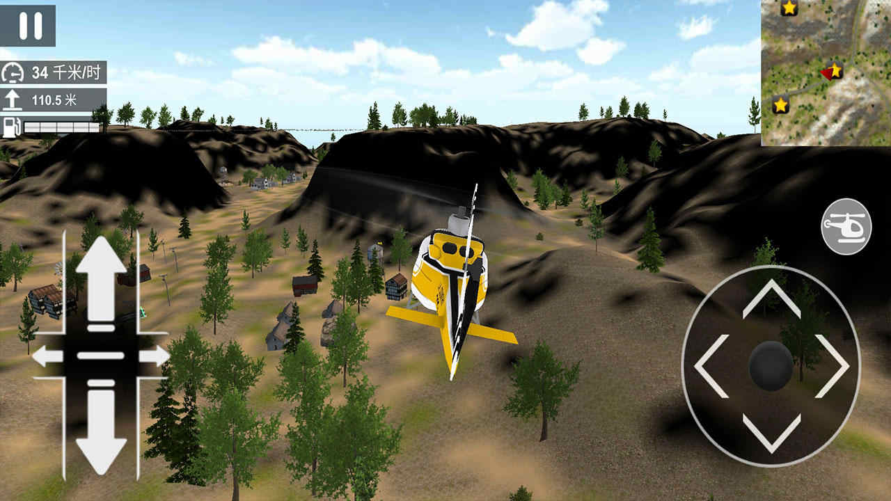 直升机飞行模拟器