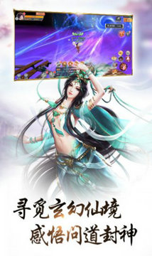 战玲珑之清平乐安卓版