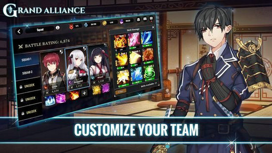 大联盟手游安卓版